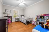 233 River Ridge Road - Photo 39
