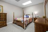 233 River Ridge Road - Photo 46