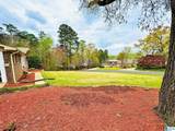 1276 Lakemont Drive - Photo 9