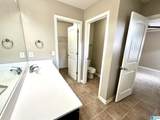135 Village Springs Cove - Photo 35