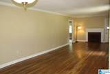 108 Westbrook Road - Photo 5