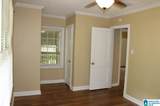 108 Westbrook Road - Photo 7