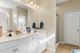 513 Sunset Lake Lane - Photo 17
