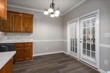 5403 J R Drive - Photo 12