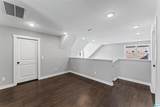 425 Alabama Boulevard - Photo 14