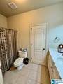 5220 Vintage Way - Photo 26