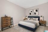 2024 2ND AVENUE - Photo 21