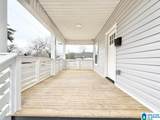 1692 Cleburn Avenue - Photo 3