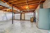 200 Butternut Lane - Photo 58