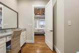 17330 Highway 42 - Photo 31