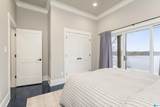 17330 Highway 42 - Photo 34