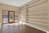 2307 Pentland Drive - Photo 4