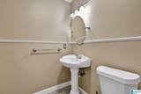 2307 Pentland Drive - Photo 5