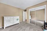 2307 Pentland Drive - Photo 9