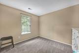 2307 Pentland Drive - Photo 10