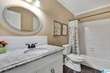 2307 Pentland Drive - Photo 11