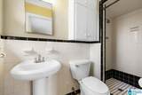 115 Mountain Drive - Photo 26