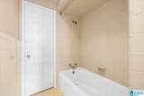 115 Mountain Drive - Photo 28