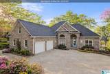 260 Skyline Trail - Photo 1