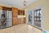 260 Skyline Trail - Photo 26