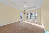 260 Skyline Trail - Photo 28