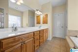 260 Skyline Trail - Photo 30