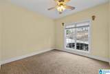 260 Skyline Trail - Photo 37
