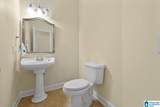 260 Skyline Trail - Photo 41