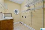 260 Skyline Trail - Photo 42
