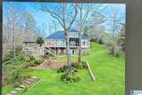 260 Skyline Trail - Photo 5