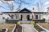 1308 18TH AVENUE - Photo 1