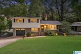 523 Argonne Drive - Photo 1