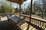 106 Harper Drive - Photo 2