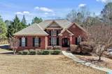 1360 Shelby Forest Court - Photo 5