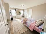 800 Braddock Road - Photo 15