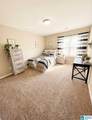 800 Braddock Road - Photo 16