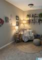 800 Braddock Road - Photo 19
