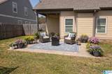800 Braddock Road - Photo 24