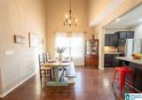 800 Braddock Road - Photo 5