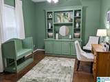 800 Braddock Road - Photo 8