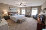 800 Braddock Road - Photo 9