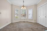 308 Mayfield Lane - Photo 18