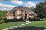 8707 Carrington Lake Ridge - Photo 1