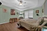 1951 Clevet Springs Road - Photo 13