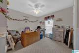 1951 Clevet Springs Road - Photo 18