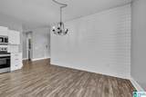 235 White Oak Loop - Photo 15