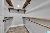 235 White Oak Loop - Photo 19