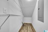 235 White Oak Loop - Photo 29