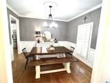 65 Dellwood Lane - Photo 7