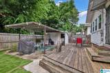 1138 14TH AVENUE - Photo 35